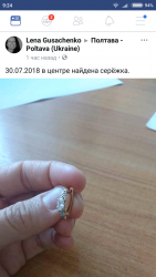 thumb_pre_1533019061__screenshot_2018-07