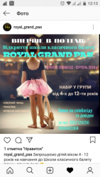 thumb_pre_1533546839__screenshot_2018080