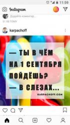 thumb_pre_1534237416__img-e711acb4fc668c