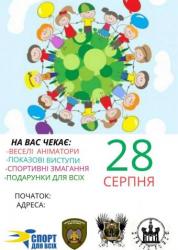 thumb_pre_1535437762__media-share-0-02-0