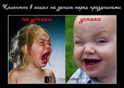 thumb_pre_1403259826__srz3kskcfws.jpg