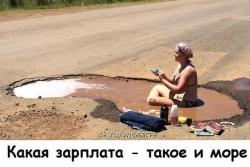 thumb_pre_1404381452__image_1.jpg