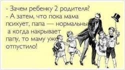 thumb_pre_1404655350__10259925_171411796