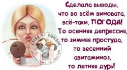thumb_pre_1405753303__952i-wp2tca.jpg