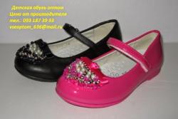 thumb_pre_1405951171__tomm_5624_25-30_97