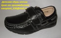 thumb_pre_1405970123__tomm_4960-a__26-31