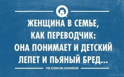 thumb_pre_1406067721__dnwg6bynskg.jpg