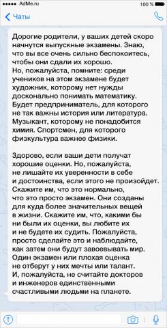 pre_1541750136__image.jpeg