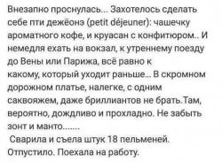 thumb_pre_1538375360__viber_image.jpg