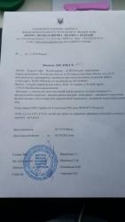 thumb_pre_1538644504__c6f9a3b3-3a77-4444
