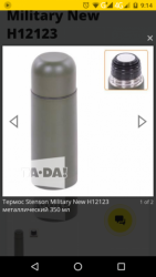thumb_pre_1538982912__screenshot_2018100