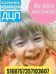 thumb_pre_1539691931__d1737aad-fe47-4b4b
