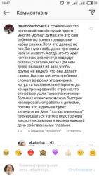 thumb_pre_1539951137__s81019-144757.jpg