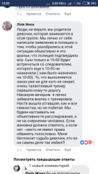 thumb_pre_1539954004__screenshot_2018-10