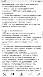 thumb_pre_1540668853__screenshot_2018-10