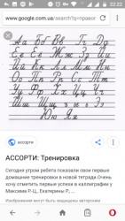 thumb_pre_1542399794__screenshot_2018111