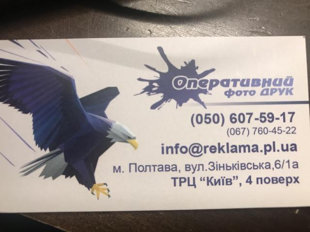 pre_1558993860__4880fd6d-53cd-4bd9-b59f-