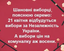 thumb_pre_1555329486__56997597_233308974