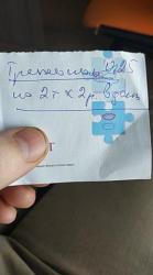 thumb_pre_1558532186__img-e40b5e05f6b5dc