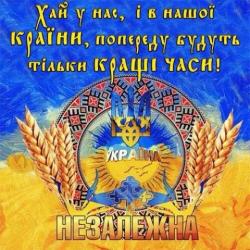 thumb_pre_1566647211__img-7c195262582362