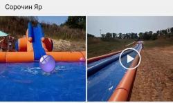 thumb_pre_1566665497__.jpg