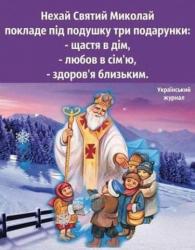 thumb_pre_1576701819__fb_img_15767004707