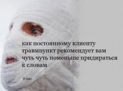 thumb_pre_1581870533__1016970_original.j