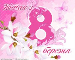 thumb_pre_1583649436__img-327d69c5ebcec8
