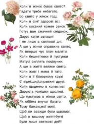 thumb_pre_1583653233__image479bdbdde5e81