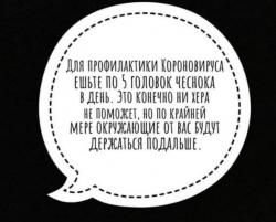 thumb_pre_1584204261__fb_img_15842042370