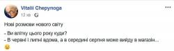 thumb_pre_1584343496__clipboard_image_f1