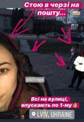 thumb_pre_1584429221__90262459_684153349