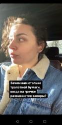 thumb_pre_1584636786__screenshot_2020031