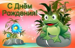 thumb_pre_1586038754__krasivye-otkrytki-