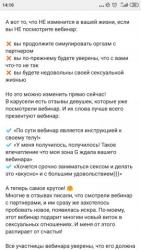 thumb_pre_1594811709__screenshot_2020-07
