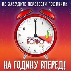 thumb_pre_1616879143__img-be607838ef402b
