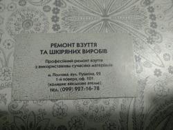 thumb_pre_1617386717__img_20210402_21044