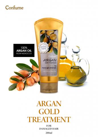 pre_1408262771__argan_treatment.jpg