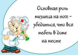thumb_pre_1406274926__getimage.jpg