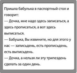 thumb_pre_1408793721__.jpg