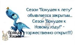 thumb_pre_1409998287__fgzkz7c_32e.jpg