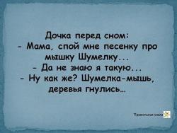thumb_pre_1411460700__getimage.jpeg