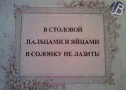 thumb_pre_1412444120__ewj48yp2qoe.jpg