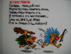thumb_pre_1412668920__image.jpeg