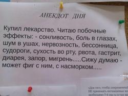 thumb_pre_1412833085__image.jpg
