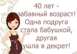 thumb_pre_1413439165__getimage.jpg