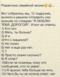 thumb_pre_1413787120__uzuotkjfkaa.jpg