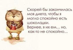thumb_pre_1415111234__8sgqrebbgps.jpg