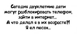 thumb_pre_1415111608__1n820hl0_iy.jpg