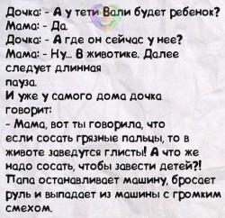 thumb_pre_1415171632__image_1.jpg